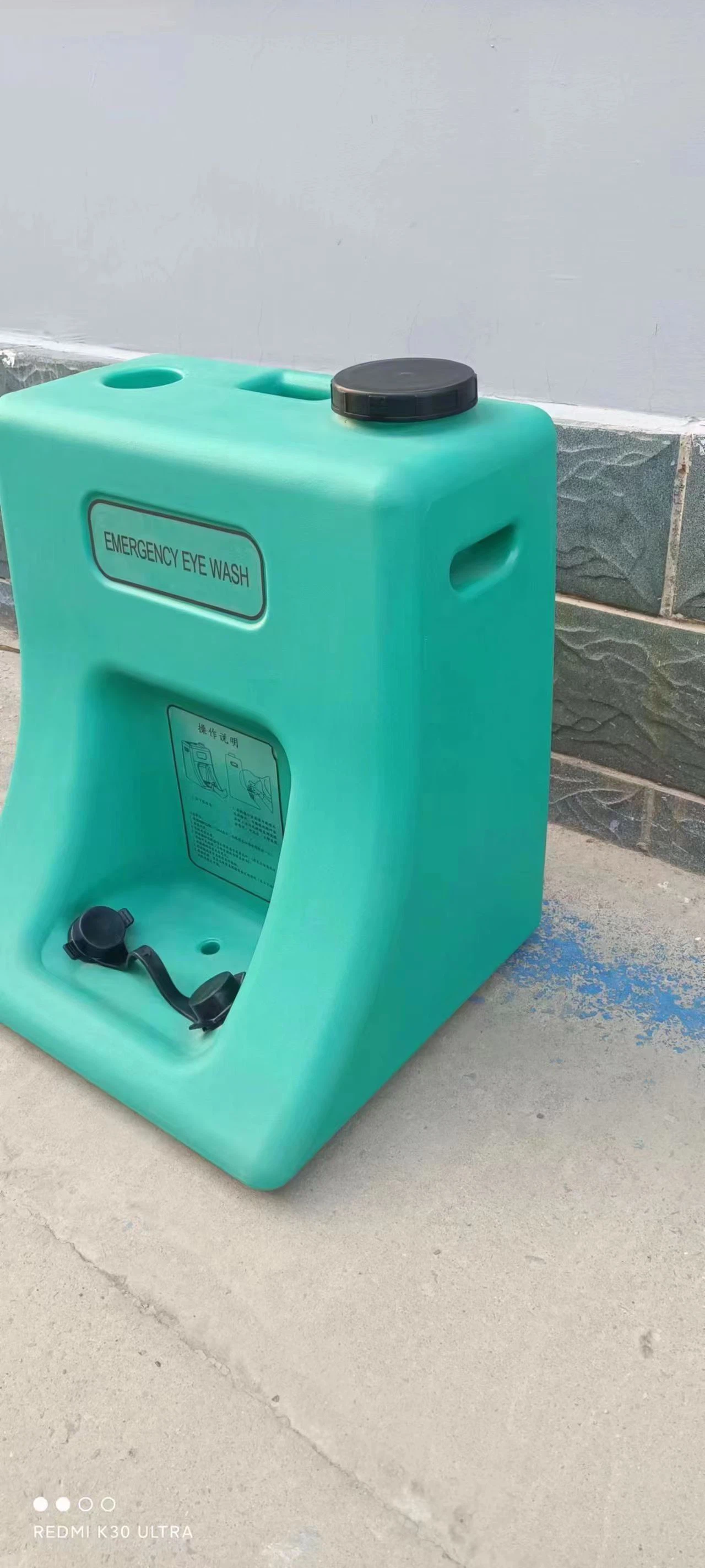 2be1518876449ea2710def3c0a30931 2be1518876449ea2710def3c0a30931